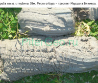 -инженерно-геологической-скважины-1-e1482496078754-683x1024[10]